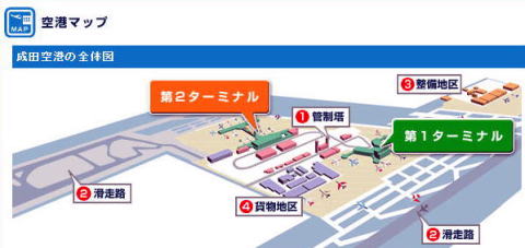 千葉県成田市　成田空港map
